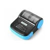 Uno fast printer