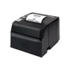 UnoFast 80mm Thermal Bill POS Receipt Printer USB+LAN with Auto-Cutter & Kitchen Beep, ESC-POS Support